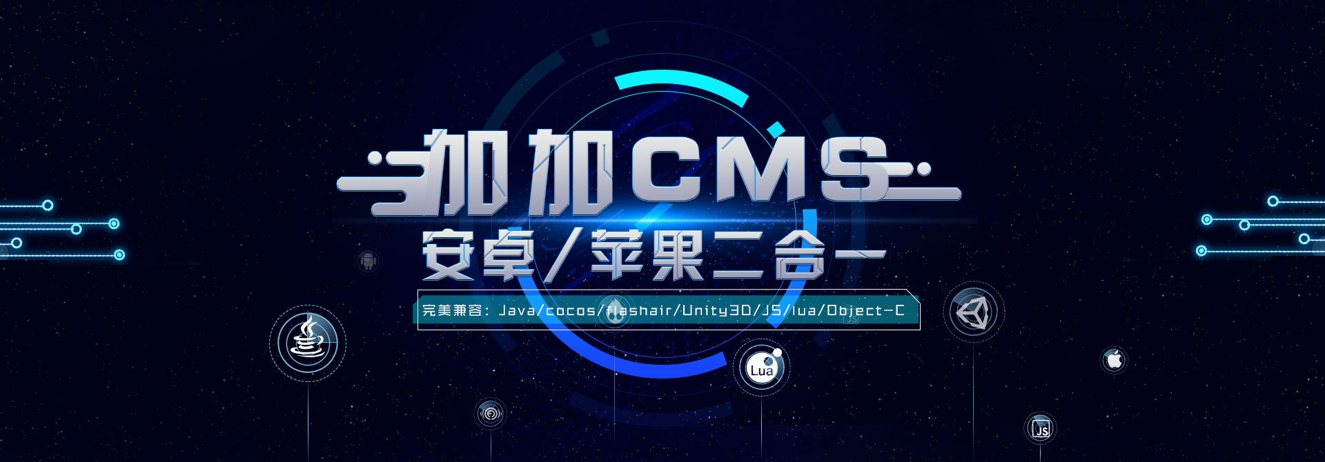 【資訊】蘋果分包還在靠手動？你out啦！