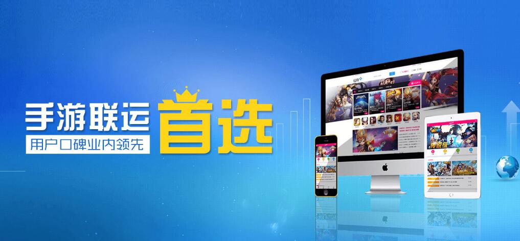 2018年聯(lián)運市場規(guī)模到有多大？又將走向何處？
